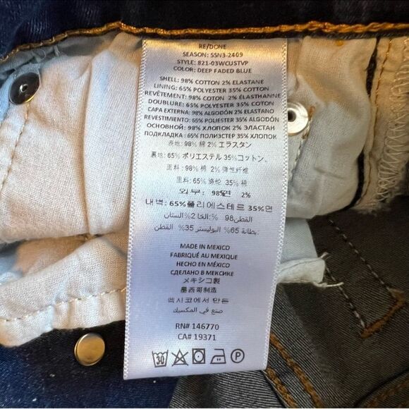 RE/DONE 70s High Rise Jeans Stove Pipe Straight Button Fly NEW Size 27 - Picture 11 of 11